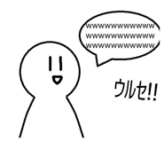 851669330