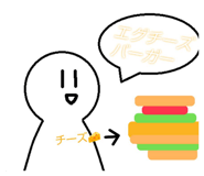 851669331