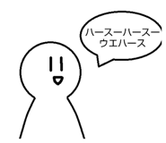 851669332