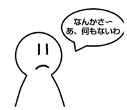 851669334