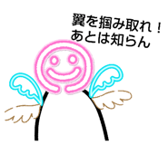 851669336