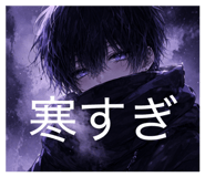 851669636