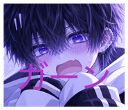 851669650