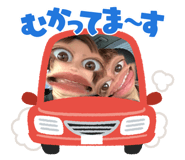 851670152