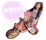 851670358