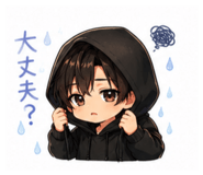 851670589