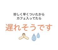 851670697
