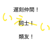851670699