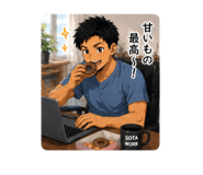 851671215