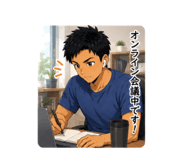 851671219