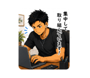 851671242