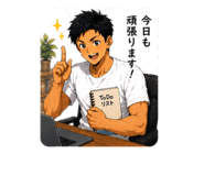 851671245