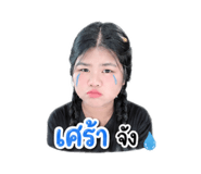 851671835