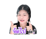 851671838
