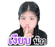 851671847