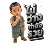 851672483