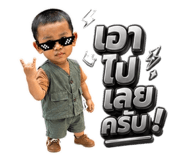 851672484