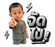 851672500