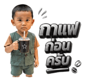 851672508