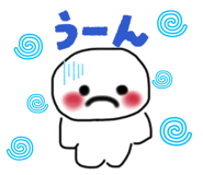 851672682
