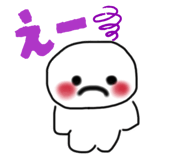 851672683