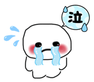 851672691