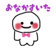 851672692