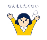 851673082