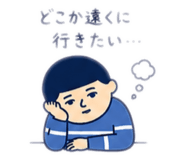 851673086