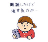 851673087
