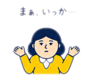 851673089