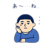 851673090