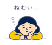 851673094