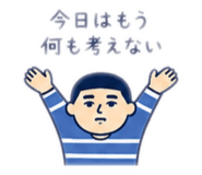 851673096