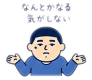 851673101