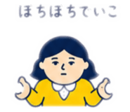 851673103