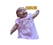 851673123
