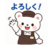 851673538