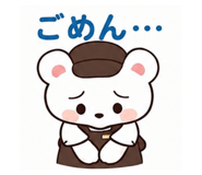 851673540