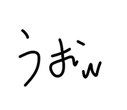 851673673
