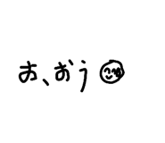 851673674