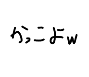 851673675