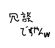 851673676