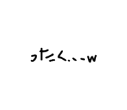 851673677