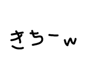 851673678