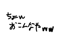 851673679