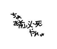851673681