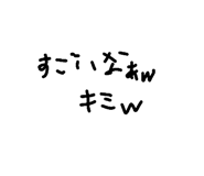 851673682