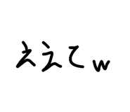 851673683