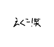 851673684